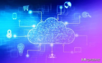 什么是虚拟网络?虚拟网络是如何工作的?