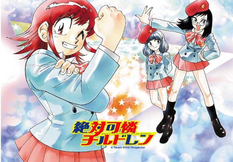 能看又能打 盘点动漫当中的女性超能力角色