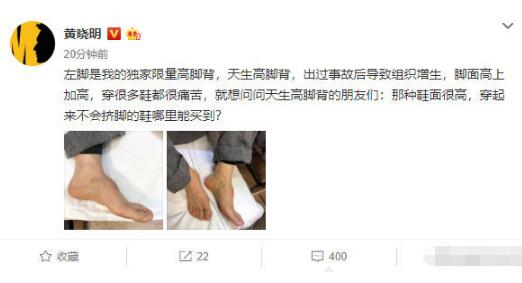 导演郭帆澄清黄晓明拒演 因档期拒绝客串流浪地球是假的