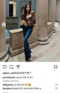 甄子丹 18 岁女儿晒照,身材凹凸有致,身高超 1 米 8 美腿抢镜