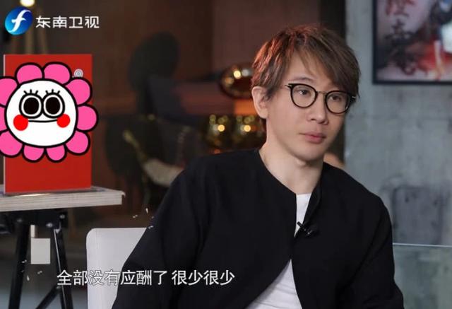 刘谦有几任老婆(刘谦称妻子只准他一个月外出应酬一两次)(3)