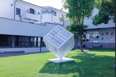 有人驱车四小时打卡《黑神话:悟空》诞生地,不巧“游科”全员放假