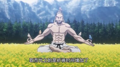 《全职猎人》尼特罗会长:一个与岁月抗争,不断超越自我的男人