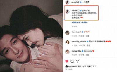 邱泽和许玮甯官宣结婚,男方曾被唐嫣指劈腿,女方三年结两次婚