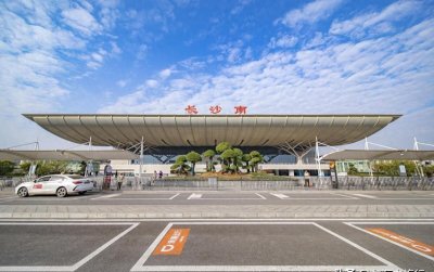 真的万万没想到,从长沙站到长沙南站,居然要六个多小时