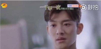 《一千零一夜》莫南身世曝光 柏海疑是他杀父仇人的儿子