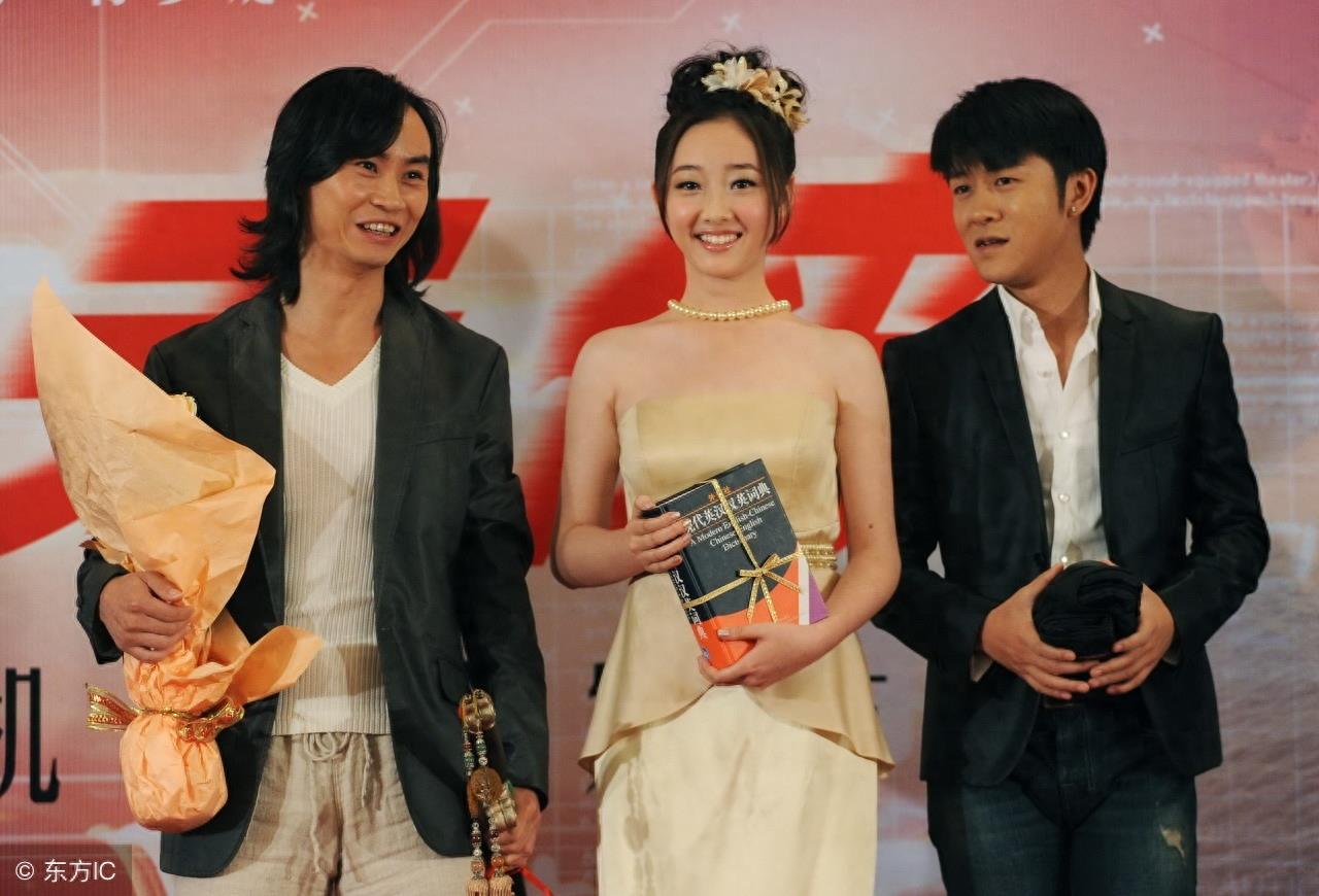 林申演过哪些电视剧?