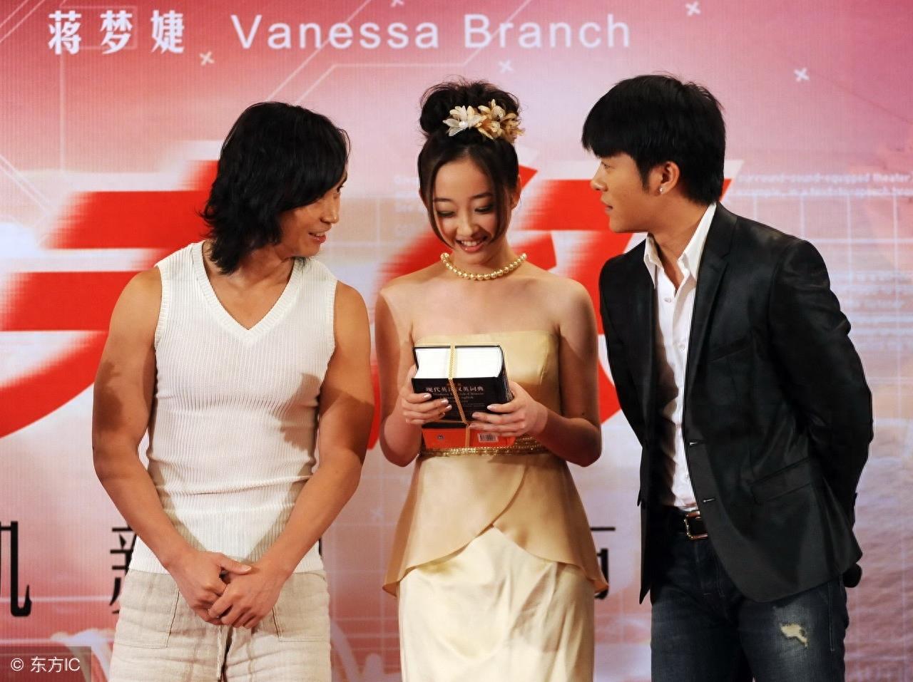 林申演过哪些电视剧?