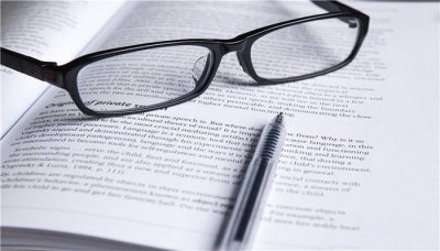 天降大任于斯人也的是读音 《天降大任于斯人也》