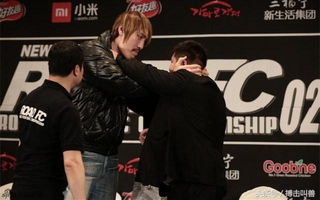 崔洪万被哪些人ko过(巨兽崔洪万要倒霉了)(2)