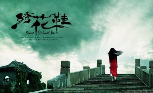 中国十大恐怖片排行榜吓死人,最吓人的恐怖片排行榜胆小勿看