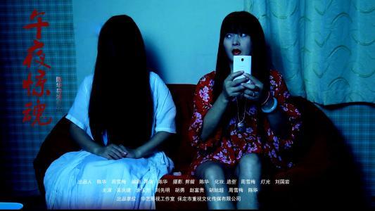 中国十大恐怖片排行榜吓死人,最吓人的恐怖片排行榜胆小勿看