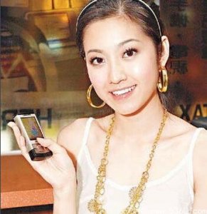 陈自瑶事件是怎么回事 陈自瑶个人资料图片