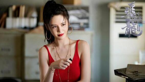 追龙兔兔扮演者