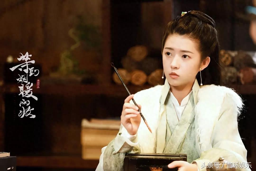 《等到烟暖雨收》剧照,何蓝逗乖巧可爱,长相清纯,超好看