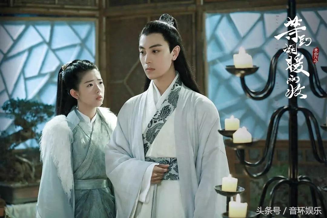 《等到烟暖雨收》剧照,何蓝逗乖巧可爱,长相清纯,超好看