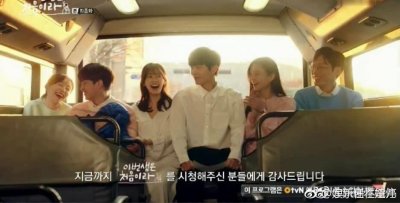 《今生是第一次》大结局了,这是今年最暖最治愈的韩剧