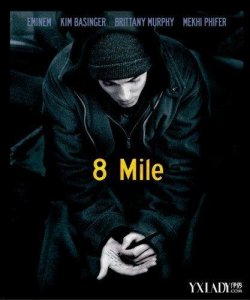 eminem电影8英里介绍 姆爷自传电影揭悲惨过去