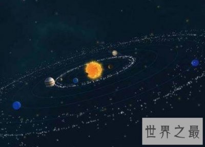 ​世界上最不可思议的石头，海巴夏来自太阳系之外比太阳还老