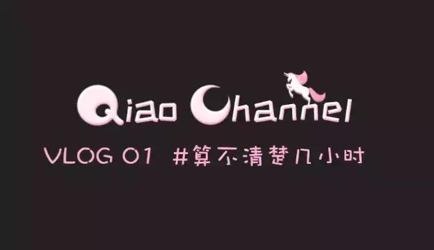 杨洋最近怎么没作品(杨洋这次也翻车了)(6)