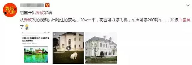 杨洋最近怎么没作品(杨洋这次也翻车了)(48)