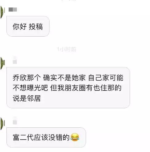 杨洋最近怎么没作品(杨洋这次也翻车了)(54)