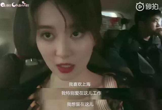 杨洋最近怎么没作品(杨洋这次也翻车了)(52)