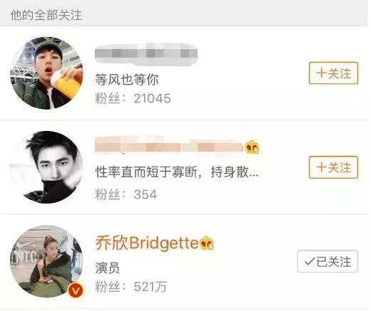 杨洋最近怎么没作品(杨洋这次也翻车了)(3)