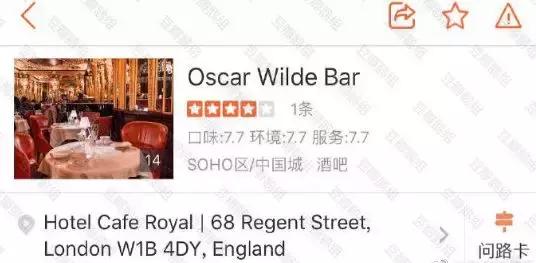 杨洋最近怎么没作品(杨洋这次也翻车了)(17)