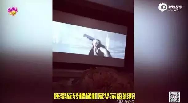 杨洋最近怎么没作品(杨洋这次也翻车了)(45)