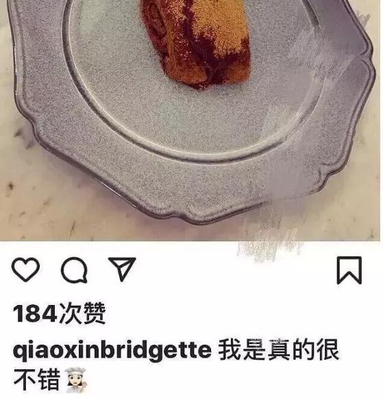 杨洋最近怎么没作品(杨洋这次也翻车了)(38)