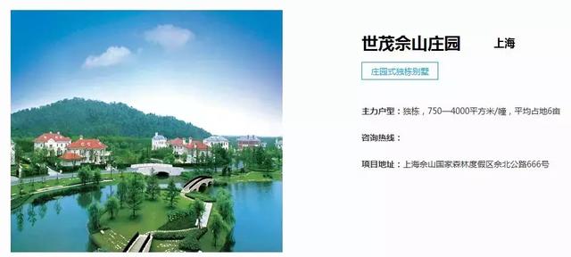 杨洋最近怎么没作品(杨洋这次也翻车了)(49)