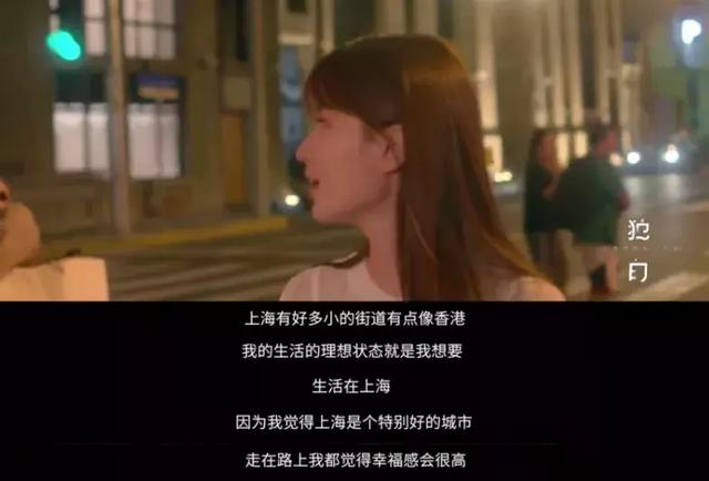 杨洋最近怎么没作品(杨洋这次也翻车了)(53)