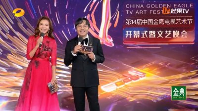 别走红毯了,挺丢人的