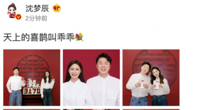 娱乐圈富有的明星有哪些?(10位家里富得流油的明星,你知道都有谁?)