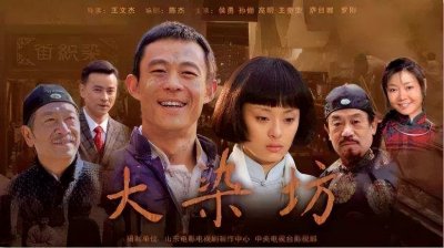 做生意都要看的5部经典商战剧,每一部都值得细细品味,值得学习