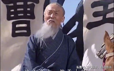 《三国》诸葛亮骂死王朗