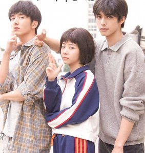 《以家人之名》贺子秋的妈曾是动画城主持人,唱过《快点告诉你》