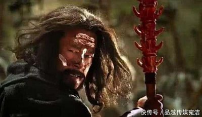 《山海经》蚩尤手下排名,大熊猫排倒一,风伯雨师不如魑魅魍魉