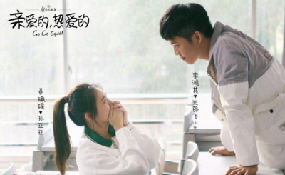 李鸿其女朋友是姜珮瑶吗本尊回应 李鸿其的电影都有哪些汇总