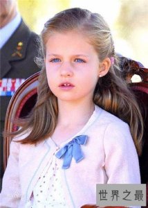 ​莱昂诺尔公主公认皇室女王 成为西班牙最受喜爱的孩子