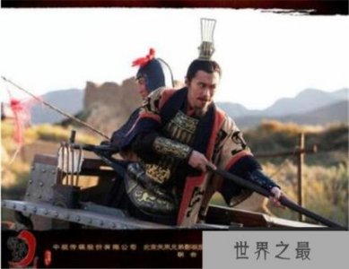 ​晋景公淹死在厕所吗? 晋景公死因有三种说法均与厕所有关