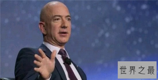 世界十大富豪 总资产加起来比总人口一半资产还多