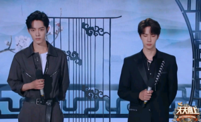 天天向上肖战王一博是哪一期?第二次合体同台看点更多