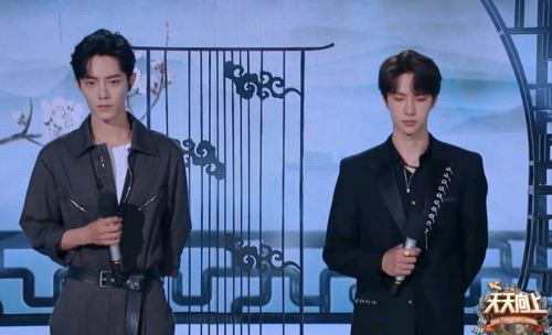 天天向上肖战王一博是哪一期