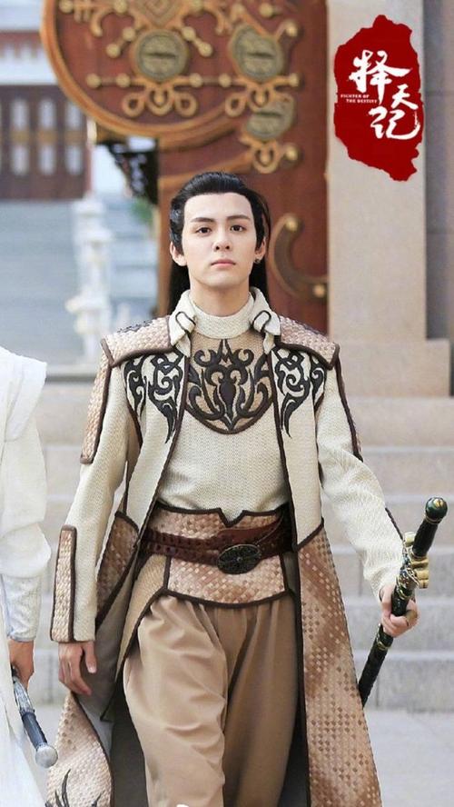 鲍春来个人资料,鲍春来亚运会,本文共(9260字) 鲍春来个人资料,鲍春来亚运会,本文共(9260字)