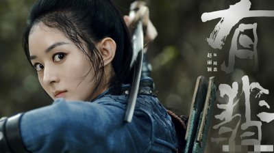 赵丽颖张慧雯魔性斗舞巨可爱 网友称她们铁憨憨是怎么回事?