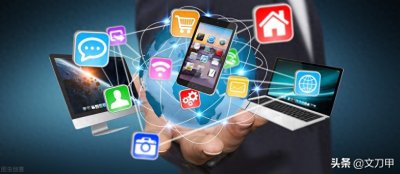 处于弱势的中国电信和中国联通,到底有没有可能合并?