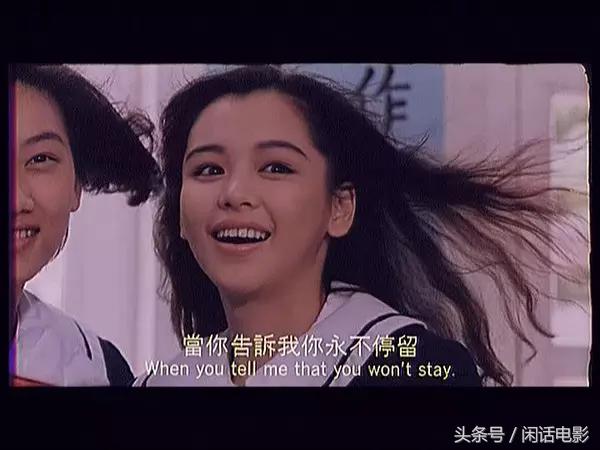 徐若瑄惊艳大片（旋风小子里的徐若瑄）(2)