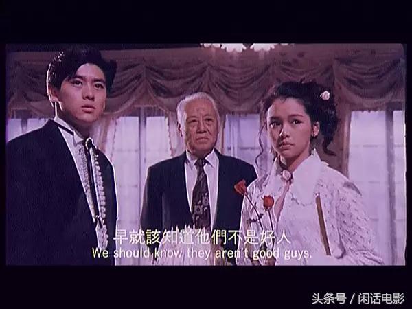 徐若瑄惊艳大片（旋风小子里的徐若瑄）(3)